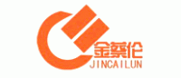 金蔡伦品牌logo