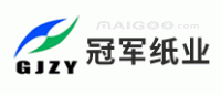 冠军纸业GJZY品牌logo