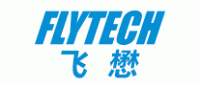 FLYTECH飞懋品牌logo
