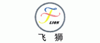 飞狮品牌logo