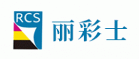 丽彩士RCS品牌logo