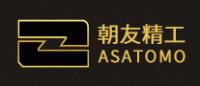 朝友精工ASATOMO品牌logo