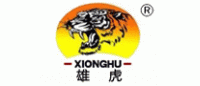 雄虎XIONGHU品牌logo