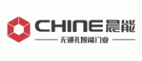 晨能CHINE品牌logo