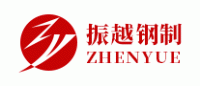 振越ZY品牌logo