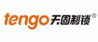 天固tengo品牌logo