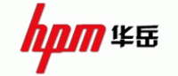 华岳hpm品牌logo