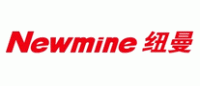 纽曼Newmine品牌logo