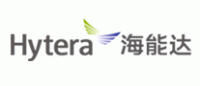 海能达Hytera品牌logo