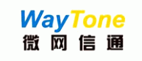 微网信通WayTone品牌logo