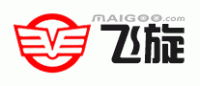 飞旋品牌logo