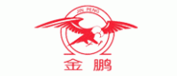 金鹏品牌logo