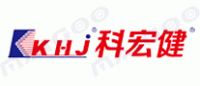 科宏健KHJ品牌logo