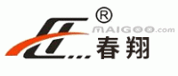 春翔品牌logo