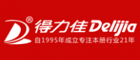得力佳Delijia品牌logo