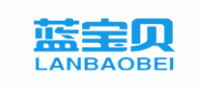 蓝宝贝LANBAOBEI品牌logo