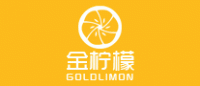 金柠檬GOLDLIMON品牌logo