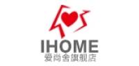 爱尚舍品牌logo