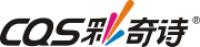 CQS彩奇诗品牌logo