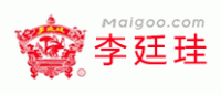 李廷珪品牌logo
