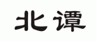 北谭品牌logo