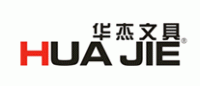 华杰HUAJIE品牌logo