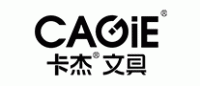 卡杰Cagie品牌logo