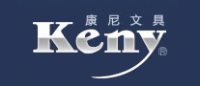 康尼Keny品牌logo