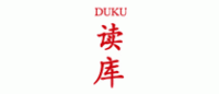 读库DUKU品牌logo