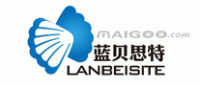 蓝贝思特LANBEISITE品牌logo