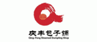 庆丰包子铺品牌logo