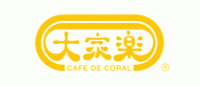 大家乐CAFEDECORAL品牌logo