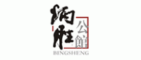 炳胜公馆品牌logo