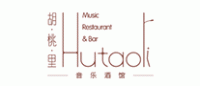 胡桃里Hutaoli品牌logo