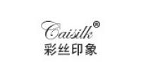 caisilk品牌logo
