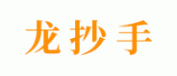 龙抄手品牌logo