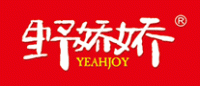 野娇娇YEAHJOY品牌logo