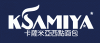 卡萨米亚KSAMIYA品牌logo