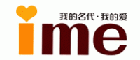 名代ime品牌logo