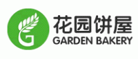 花园饼屋Garden Bakery品牌logo