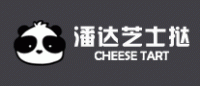 潘达芝士挞品牌logo