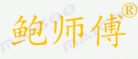 鲍师傅品牌logo