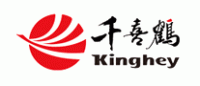 千喜鹤Kinghey品牌logo