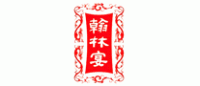 翰林宴品牌logo