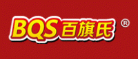 百旗氏BQS品牌logo
