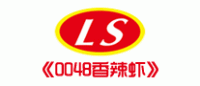 0048香辣虾品牌logo