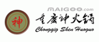 神火锅品牌logo