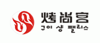 烤尚宫品牌logo