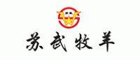 苏武牧羊品牌logo