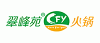 翠峰苑CFY品牌logo